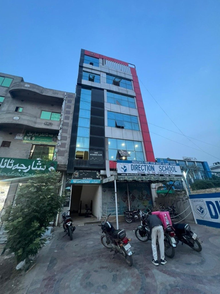 Gym Exterior